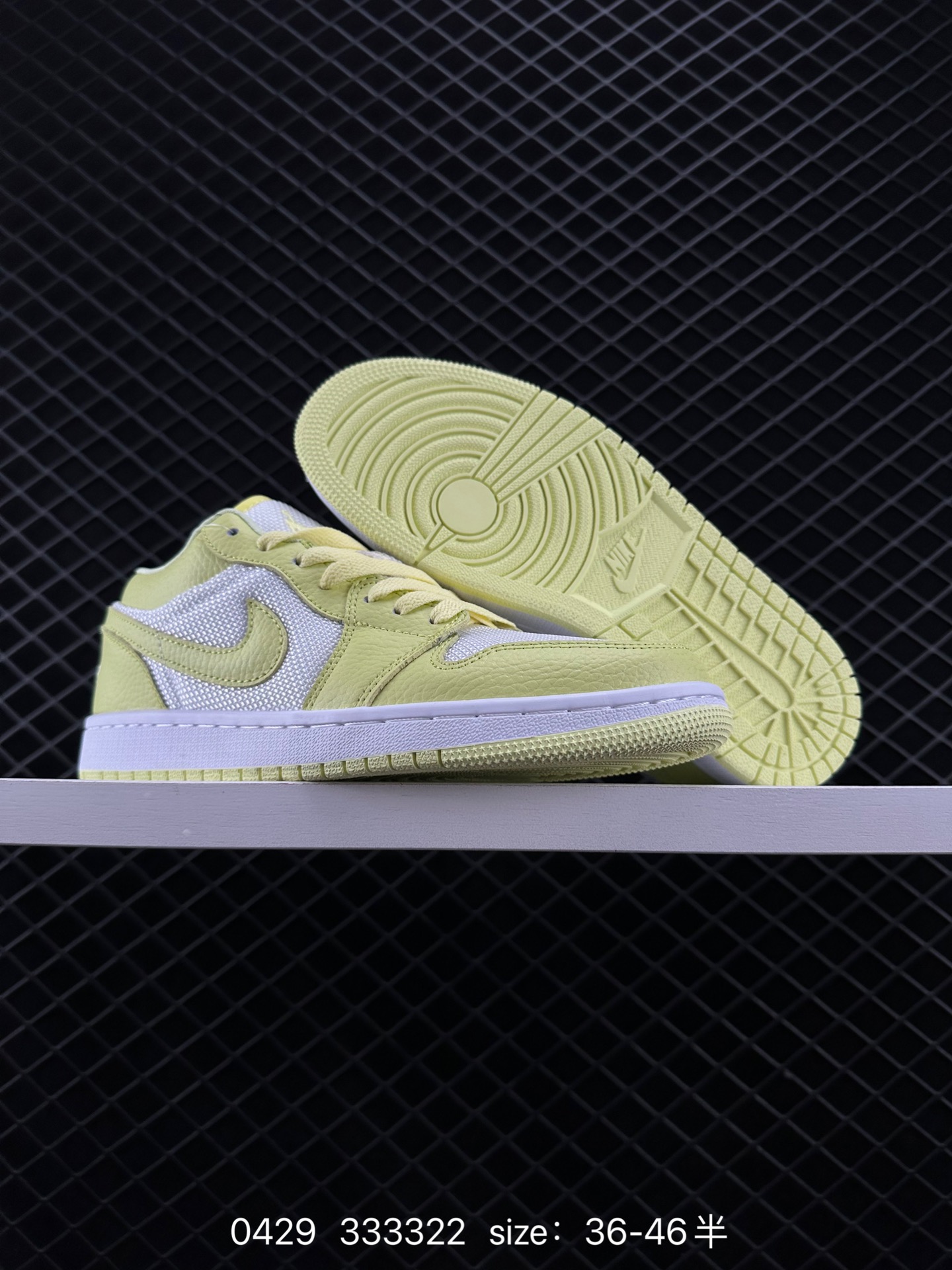 Air Jordan 1 Low AJ1